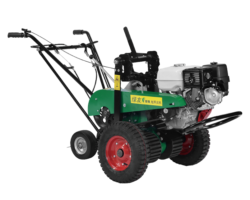 美神商用型起草皮机